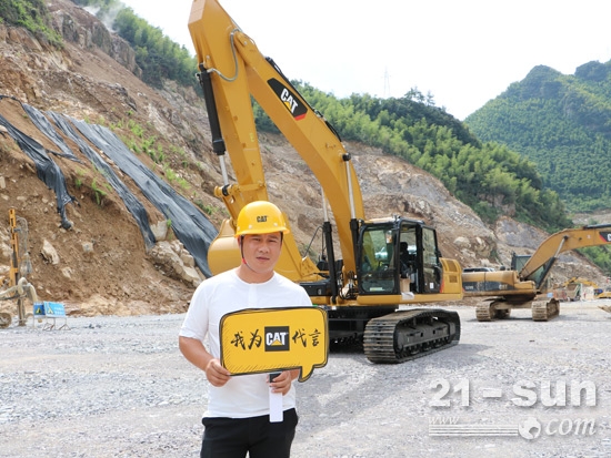 高效又省油！卡特彼勒挖掘機在這個水電站擔當主力