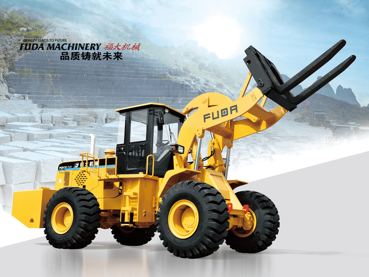 叉裝車 FDM 761T-21